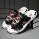 Men's Slide Sandal Men's Slide Sandal
