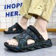 Men's Stylish Tie-Dye Wave Sole Sandals - Fashionable, Comfortable Garden Clogs