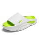 Men's Stylish 'Cruiser' Athletic Slides - Lightweight, Removable Insole, Enhanced Comfort