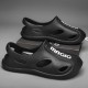 Men's Slip-On Garden Shoes - Stylish and Slip-Resistant Sandals for Comfort and Durability
