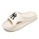 Men's Comfortable Supportive Slip-on Shoe 